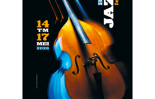 bjf26-merchandise-poster.png